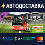 Fernbus Simulator - Fußball Mannschaftsbus DLCSTEAM