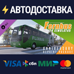 Fernbus Simulator - Anniversary Repaint Package DLC