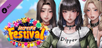 SecretPie - Festival DLCSTEAM Россия️АВТОДОСТАВКА