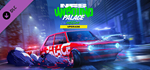 Need for Speed™ Unbound Palace Upgrade DLCSTEAM