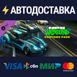 Need for Speed™ Unbound - Vol.5 Customs Pack DLC