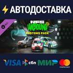 Need for Speed™ Unbound - Vol.3 Customs Pack DLC