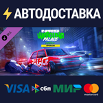 Need for Speed™ Unbound Palace Upgrade DLCSTEAM