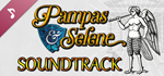 Pampas & Selene: The Maze of Demons Soundtrack DLC