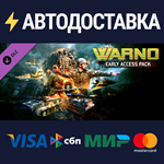 WARNO - Early Access Pack DLCSTEAM RU️АВТО