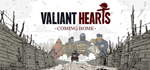 Valiant Hearts: Coming HomeSTEAM РФ/СНГ/УКР/КЗ