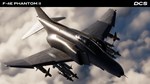 DCS: F-4 Phantom II by Heatblur Simulations DLC - изображение № 5