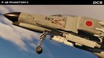DCS: F-4 Phantom II by Heatblur Simulations DLC - изображение № 4