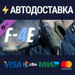 DCS: F-4 Phantom II by Heatblur Simulations DLCSTEAM