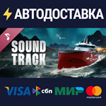 Ships At Sea Soundtrack DLCSTEAM RU️АВТО
