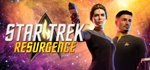 Star Trek: ResurgenceSTEAM РФ/СНГ/УКР/КЗ ️АВТО