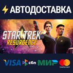Star Trek: Resurgence - Captain's EditionSTEAM