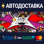 Zet ZillionsSTEAM Россия️АВТОДОСТАВКА