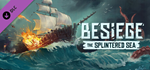 Besiege: The Splintered Sea DLCSTEAM РФ/СНГ/УКР/КЗ ️