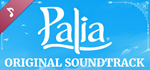 Palia Soundtrack DLCSTEAM Россия️АВТОДОСТАВКА