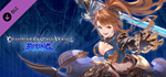 Granblue Fantasy Versus: Rising - Additional Character