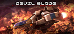 DEVIL BLADE REBOOTSTEAM Россия️АВТОДОСТАВКА