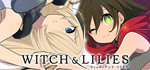 Witch and LiliesSTEAM Россия️АВТОДОСТАВКА