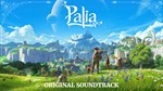 Palia Soundtrack DLCSTEAM Россия️АВТОДОСТАВКА - изображение № 2