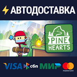 Pine HeartsSTEAM Россия️АВТОДОСТАВКА