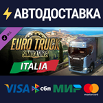 Euro Truck Simulator 2 - Italia DLCSTEAM RU️АВТО