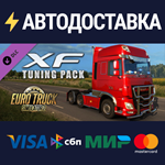 Euro Truck Simulator 2 - XF Tuning Pack DLCSTEAM