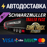 Euro Truck Simulator 2 - Schwarzmüller Trailer Pack