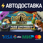 Euro Truck Simulator 2 - Cabin Accessories DLCSTEAM