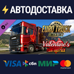 Euro Truck Simulator 2 - Valentine's Paint Jobs Pack