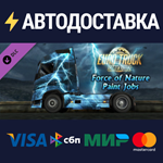 Euro Truck Simulator 2 - Force of Nature Paint Jobs Pac