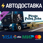 Euro Truck Simulator 2 - Pirate Paint Jobs Pack DLC