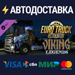 Euro Truck Simulator 2 - Viking Legends DLCSTEAM
