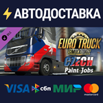 Euro Truck Simulator 2 - Czech Paint Jobs Pack DLC