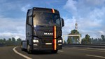 Euro Truck Simulator 2 - German Paint Jobs Pack DLC - изображение № 3