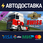 Euro Truck Simulator 2 - Swiss Paint Jobs Pack DLC