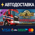 Euro Truck Simulator 2 - Norwegian Paint Jobs Pack DLC