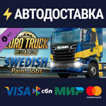Euro Truck Simulator 2 - Swedish Paint Jobs Pack DLC