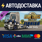 Euro Truck Simulator 2 - Finnish Paint Jobs Pack DLC