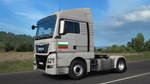 Euro Truck Simulator 2 - Bulgarian Paint Jobs Pack DLC - изображение № 4