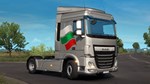 Euro Truck Simulator 2 - Bulgarian Paint Jobs Pack DLC - изображение № 6