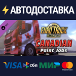 Euro Truck Simulator 2 - Canadian Paint Jobs Pack DLC