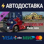 Euro Truck Simulator 2 - Australian Paint Jobs Pack