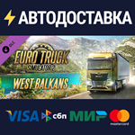 Euro Truck Simulator 2 - West Balkans DLCSTEAM