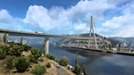 Euro Truck Simulator 2 - West Balkans DLCSTEAM - изображение № 2