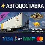 Euro Truck Simulator 2 - Wielton Trailer Pack DLC