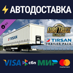 Euro Truck Simulator 2 - Tirsan Trailer Pack DLC