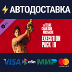 The Texas Chain Saw Massacre - Execution Pack 3 DLC