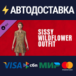 The Texas Chain Saw Massacre - Sissy Outfit Pack 1 DLC