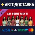 The Texas Chain Saw Massacre - Ana Outfit Pack 2 DLC