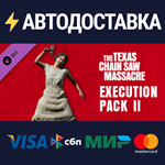 The Texas Chain Saw Massacre - Execution Pack 2 DLC